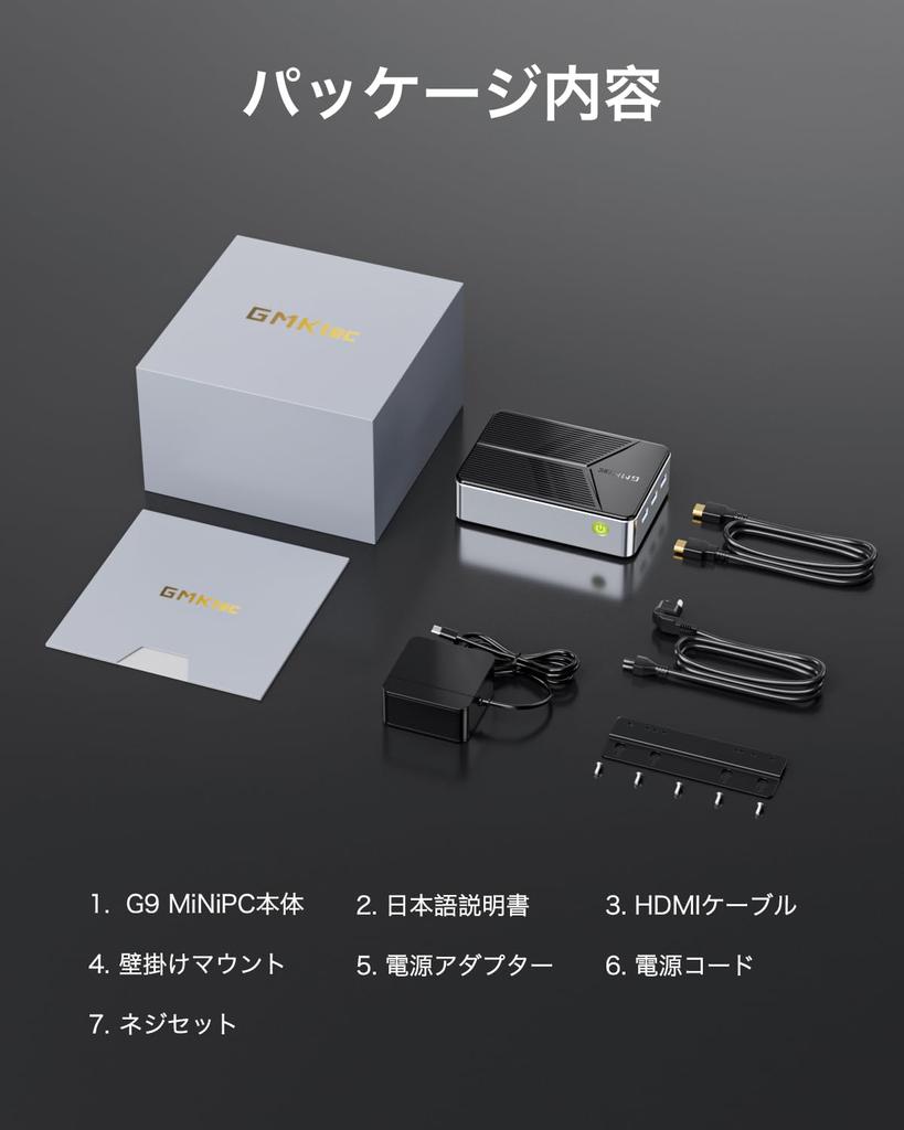 GMKtec NucBox G9 Mini PC Mini PC 4 Bay First Mini PC Latest 12th Generation Intel Twin Mini Pc DDR5 12G SSD To Maximum Frequency 4 Threads Windows 11