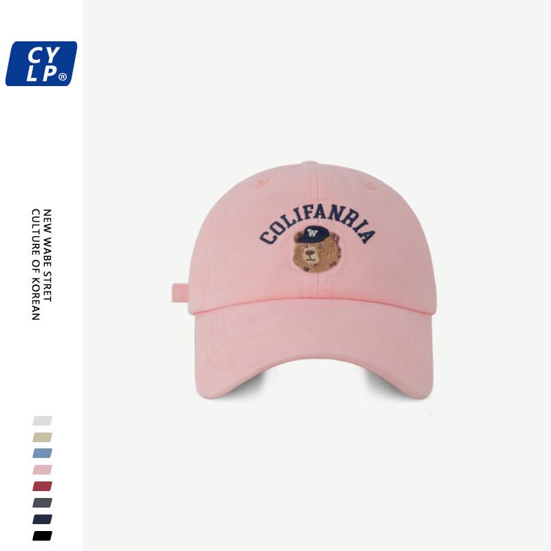 Adorable Cartoon Bear Embroidered Baseball Cap For Men And Women Spring Stylish