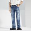 New Spring and Summer American Retro High Street Elastic Micro-flare Floor Trousers Jeans Trousers Men