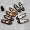 Cowhide Shoes Flat Mary Jane Leather Single Shoes