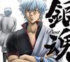 CD ТЕЛЕПРОГРАММА O.S.T.  Gintama BEST  kikanseisangenteiban SVWC76134  2008 Япония Японские саундтреки Б/у