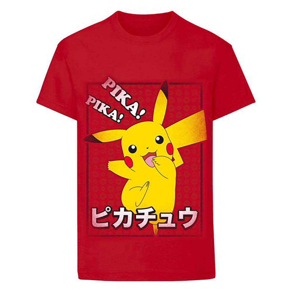 Pokemon Childrens/Kids Pika Pika Japanese T-Shirt