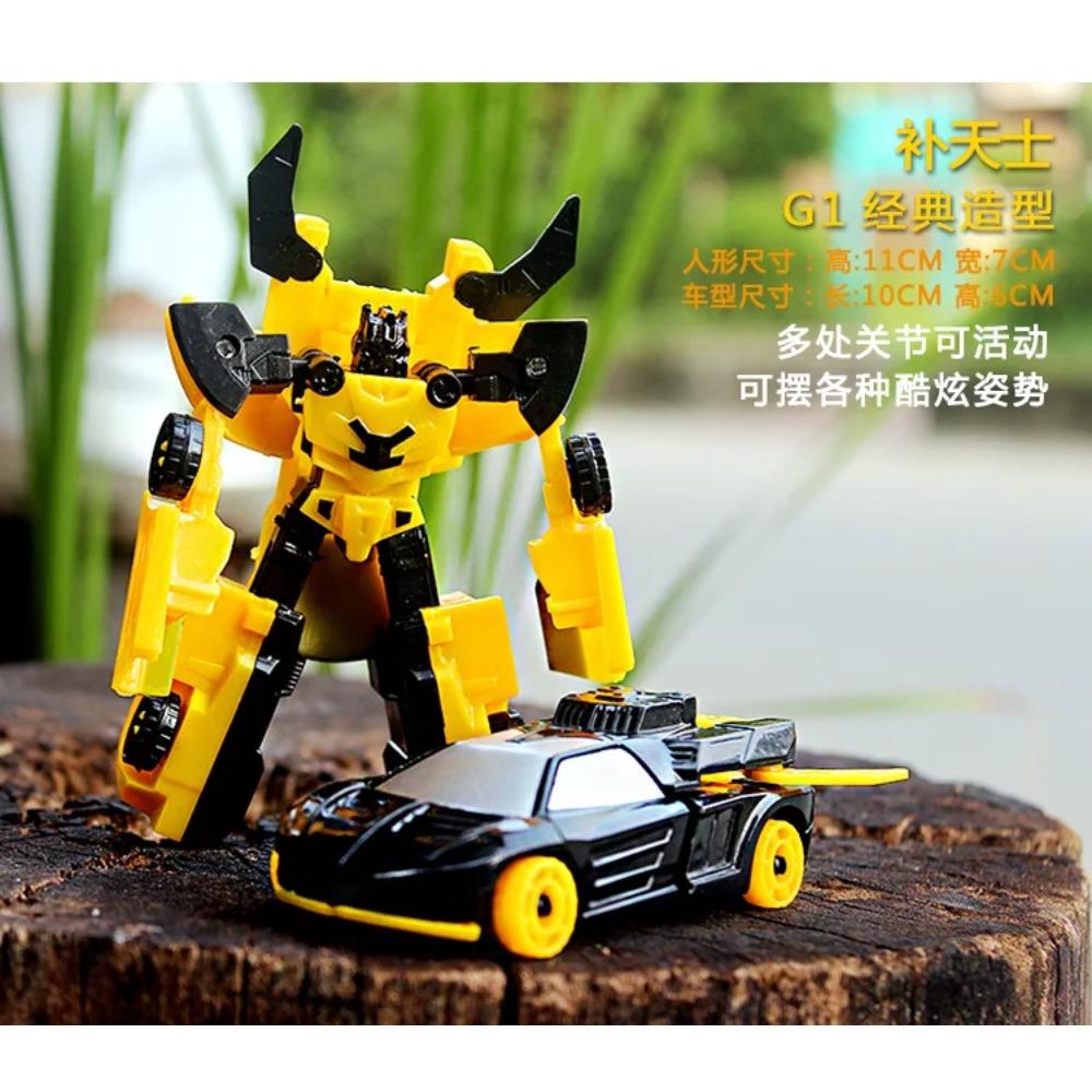 Трансформация Деформация Робот Желтая Машина Совместимая Модель Строительство Детский Блок Хобби Модель Машины Раннее Образование Детская Игрушка