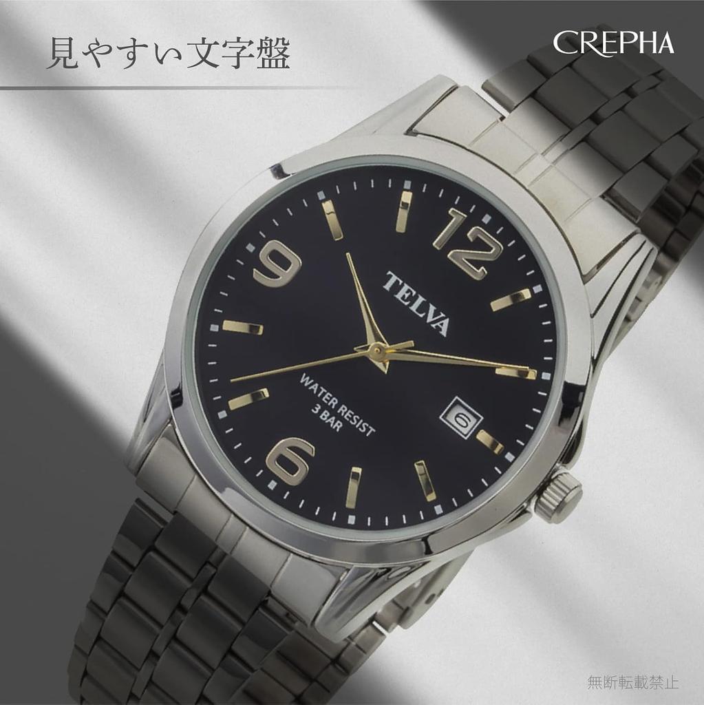 [Clefer] Аналоговые мужские часы с водонепроницаемым металлическим ремешком, серебристые, TE-AM188-BKS