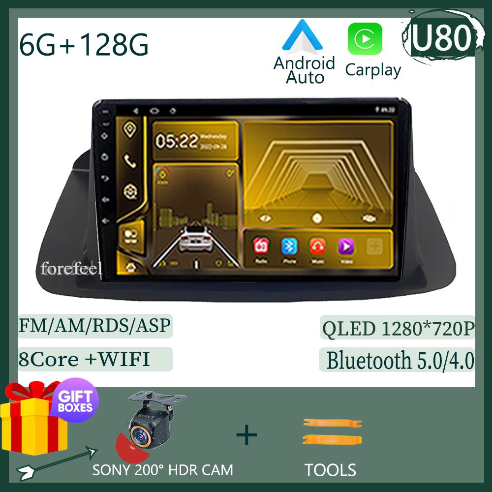 Для Honda Accord 8 Spirior 2008-2013 LHD RHD 7862 Auto Carplay Android Car GPS Bluetooth стерео радио видеоплеер QLED WIFI GPS