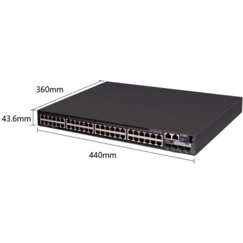 H3C LS-5130S-52S-HI Ethernet Managed Switch