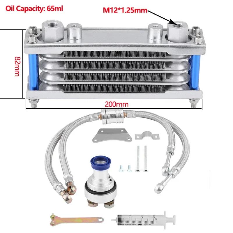 Motorcycle Oil Cooler Radiator Set Motorcycle Engine Oil Cooling Radiator System Kit Fit for CB CG Engine 100CC-250CC Dirt Bike