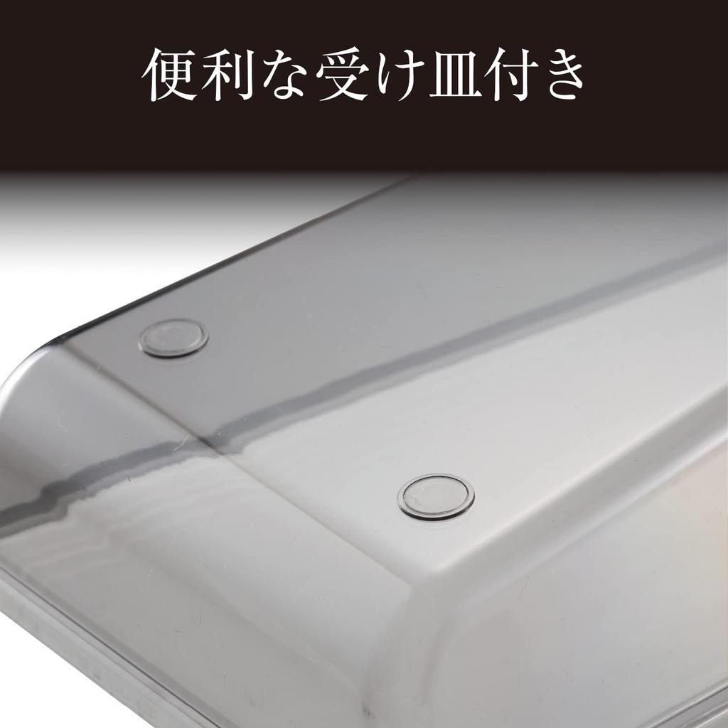 Kai Corporation KAI Compact Grater Seki Magoroku with Saucer Kitchen Tool Made In Japan DH3352