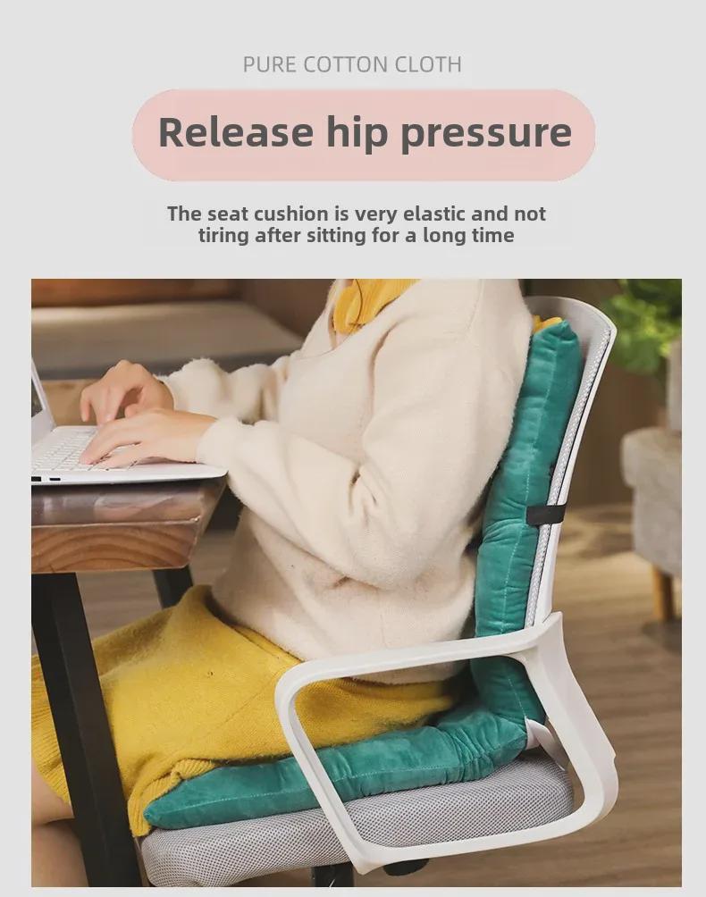 Эргономичная подушка для офисного и студенческого стула для длительного сидения