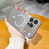 Роскошный магнитный чехол из наностекла для iPhone 17 16 15 14 13 Pro Max с защитой камеры, чехол для беспроводной зарядки Magsafe