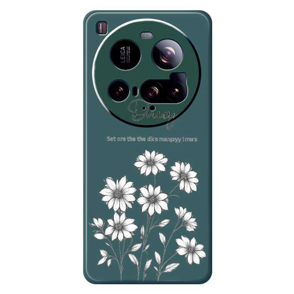 For Xiaomi 15 Ultra Case Sketch Flowers Pattern Printing Straight Edge TPU Phone Back Cover