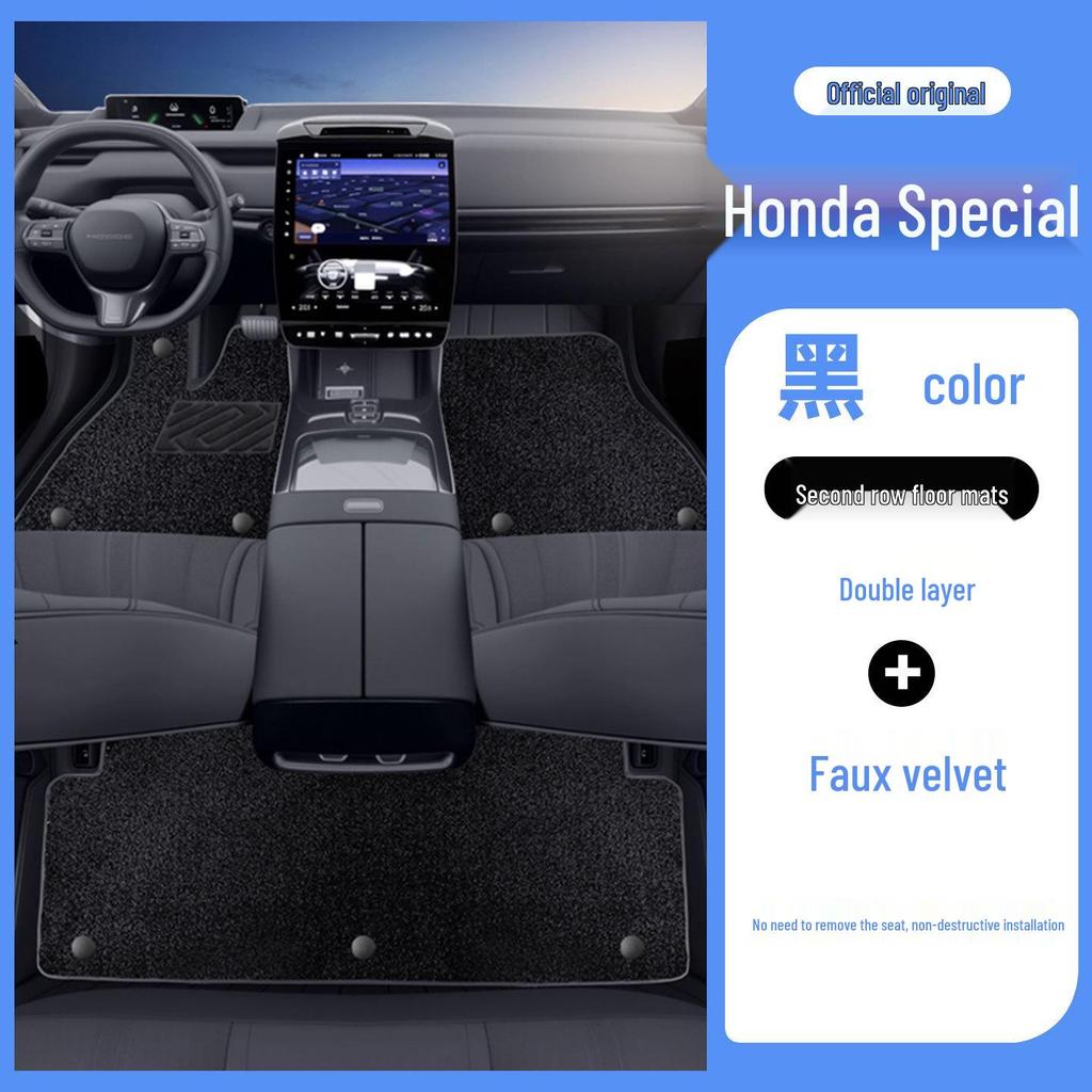 Honda S7 Полное Покрытие Без Запаха Экологичные Коврики для Защиты Салона