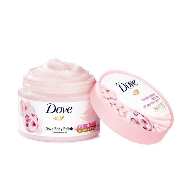 Dove Pomegranate & Shea Butter Exfoliating Body Scrub