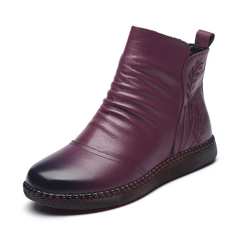 Модная осенняя женская обувь кожаные ботинки женские модные зимние ботинки женская обувь на плоской подошве нескользящая теплая обувь на толстой подошве женская 2025
