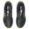 Asics Женские кроссовки Gel Venture 10 Black Light Ube - 1012B759-002