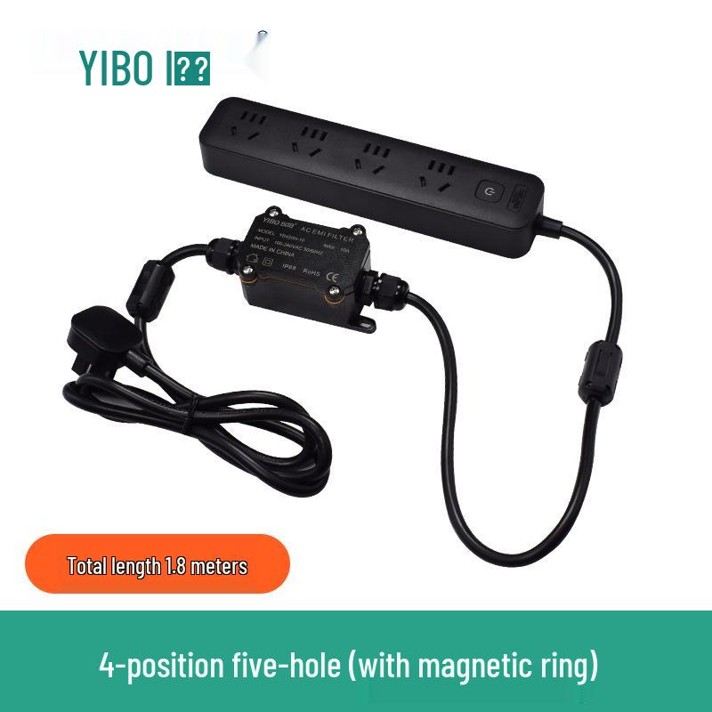 YIBO EMI Power Filter 220V Audio Filtering Power Strip (Model: YB420H)