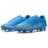 Nike Phantom GT Academy MG Photo Blue Metallic Silver Men Sneakers Rage-Green CK8460-400