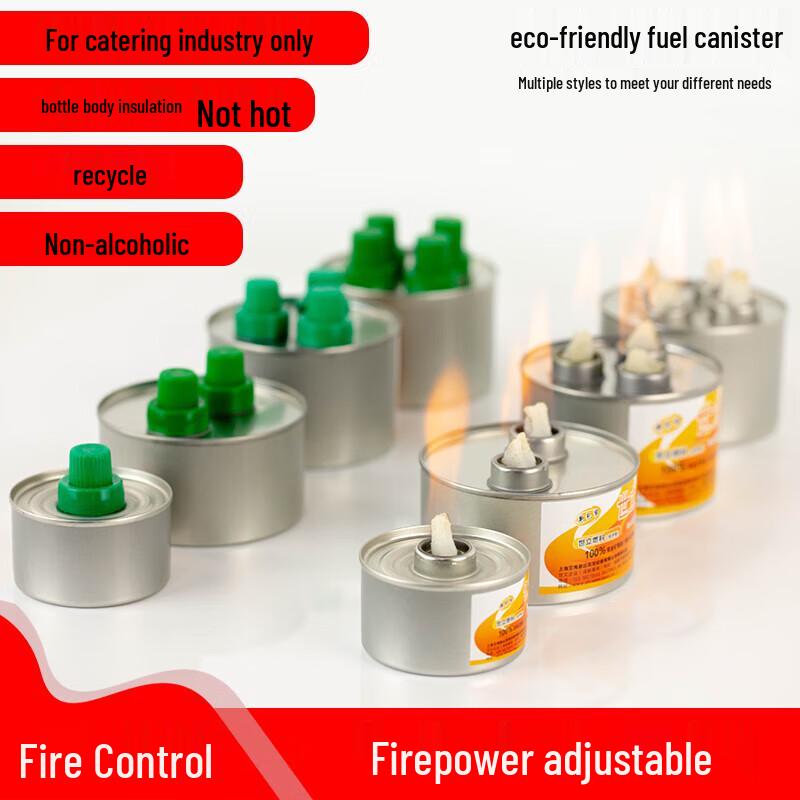 An Yi Eco-Friendly Mineral Oil Chafing Dish Lamps