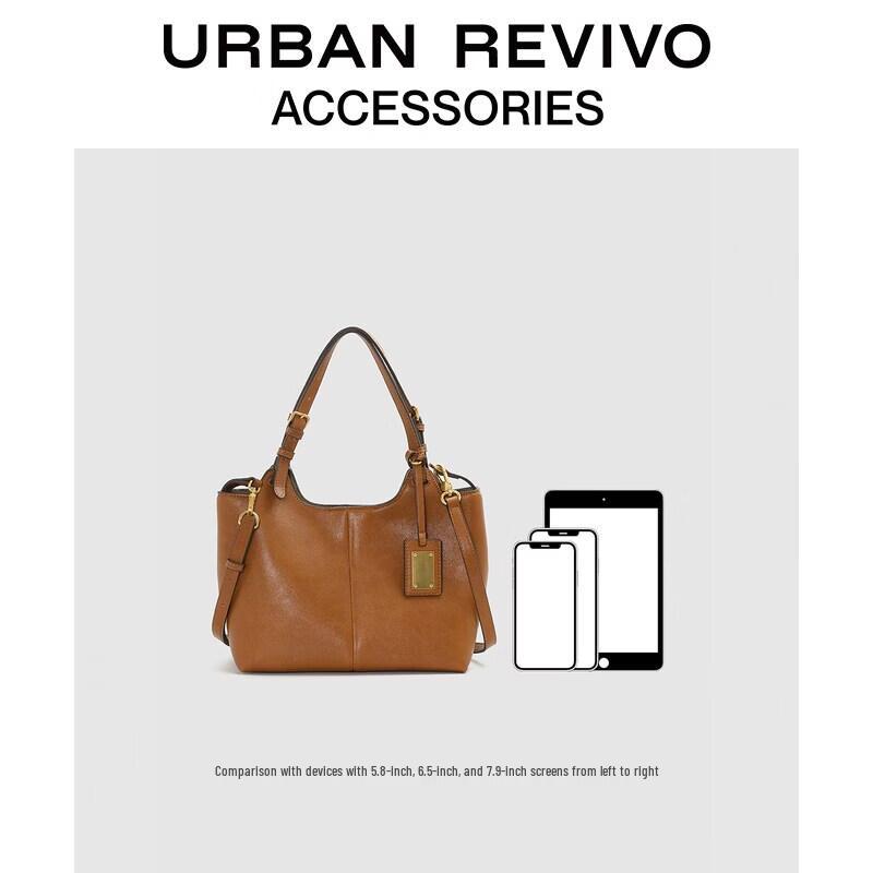 Женская модная сумка через плечо URBAN REVIVO