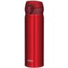 Vacuum Insulated Portable Mug, 500ml, Metallic Red, JNL-504 MTR