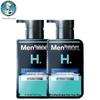 Mentholatum Увлажняющее бодрящее средство для умывания лица для мужчин, 2 шт.