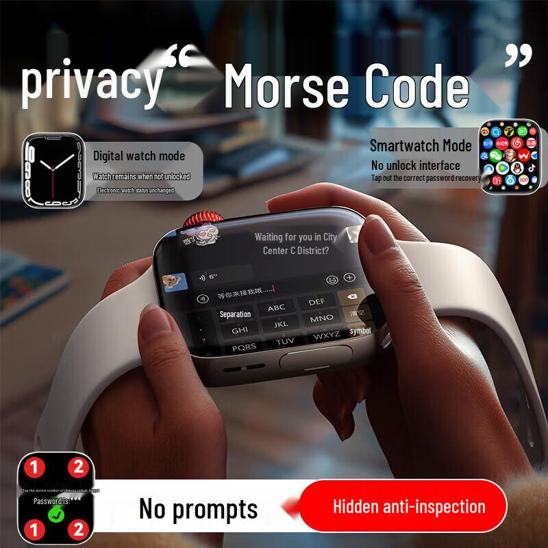 Смарт-часы dosmet S11/S10 Ultra 3 (Китайская версия)