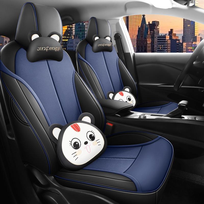 Weilan 6 Perforated Leather Car Seat Cushion - Universal Fit, New Model, Four Seasons Use