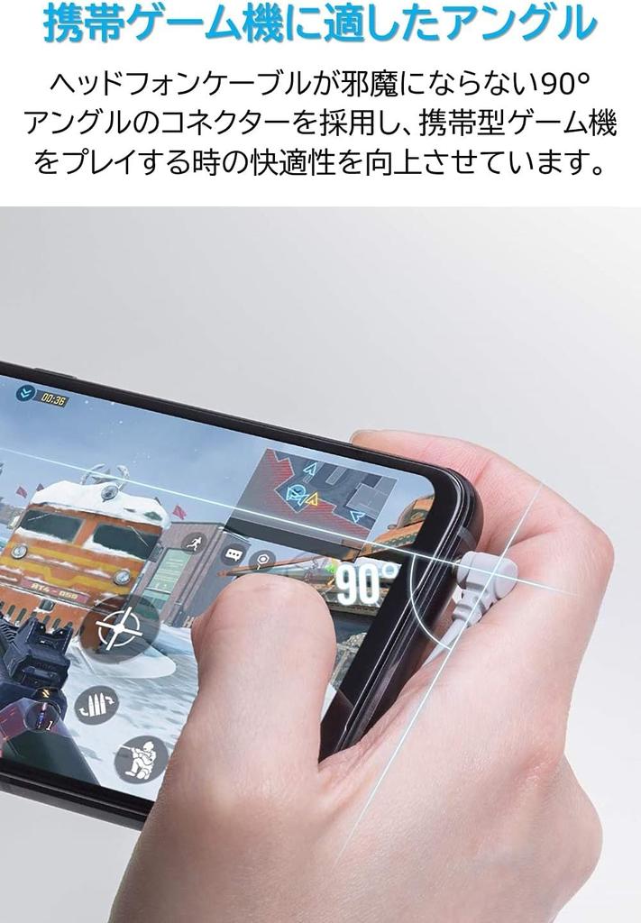 ASUS Gaming Earphones ROG Cetra II Core Moonlight White Liquid Silicone Rubber Driver Aluminum Housing PS5/PS4/PC/Switch/Smartphone 3.5mm