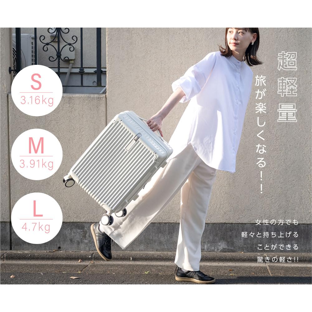 S Large 360 Degree Double TSA USB Cup Hidden Zipper Business Travel [Chiaki] Suitcase, Carry-on, Expandable, Shockproof, Ultra-lightweight, Size,