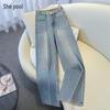 Women's High-Waist Washed Straight-Leg Jeans