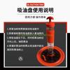 1Pcs Grease Gun Oil Suction Pan 600CC Grease Suction Plate for Grease Gun Pan Aid Suction Cup Accessories