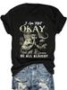 Vintage Distressed I'm Not Good Prayer Hands T-Shirt - Plus Size Oversized Black Short Sleeve Casu