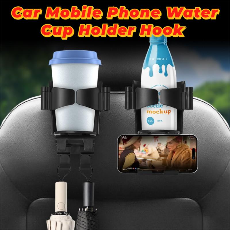 Подстаканник для автокресла Крючок многофункциональный на спинку автокресла Задний креативный держатель для стакана с водой Держатель для мобильного телефона в автомобиль Автоаксессуары