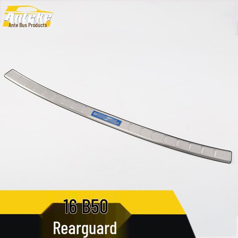 Stainless Steel Rear Guard Plate for Besturn 16 B50 Models: Trunk Protection & Decoration