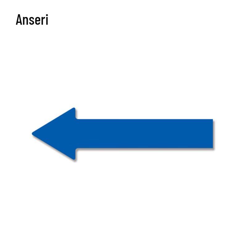 Наклейка на пол Ansairui со стрелкой направления
