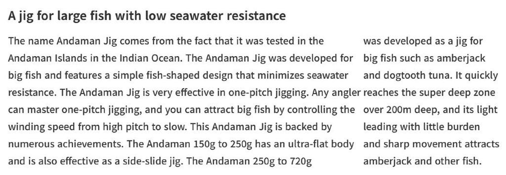 Fisherman Металлический джиг Andaman 250 грамм Wave Uroko Pink Green (0307)