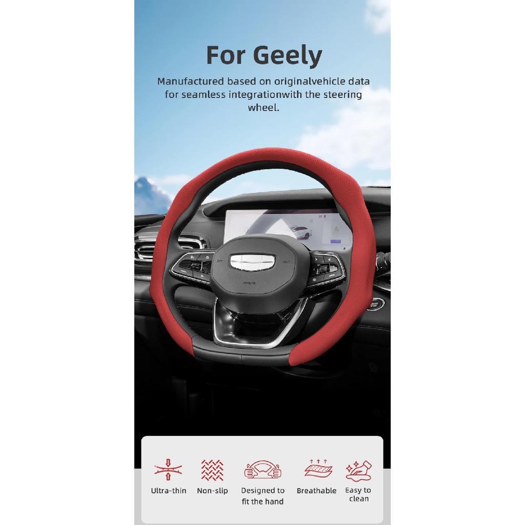 Подходит для Geely, Чехол на руль из перфорированной кожи, Нескользящий, Впитывающий пот, Дышащий, Интегрированный защитный чехол Monjaro Coolray Ex5
