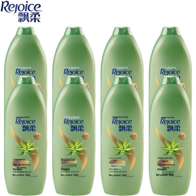 Rejoice Daily Care Dual Effect Moisturizing & Refreshing Shampoo (8 x 360g)