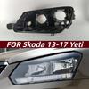 Skoda Yeti 2013-2017 Корпус задней крышки фары