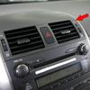Carbon Fiber Texture Central Console Air Outlet Vent Cover Trim Fit for Toyota Corolla 2007 2008 2009 2010 2011 2012 2013