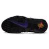 Nike Air More Uptempo '96 'Court Purple' Винтажный баскетбол DZ5187-001