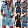 JPNTKY Женское модное джинсовое платье с коротким рукавом на молнии Лето Весна