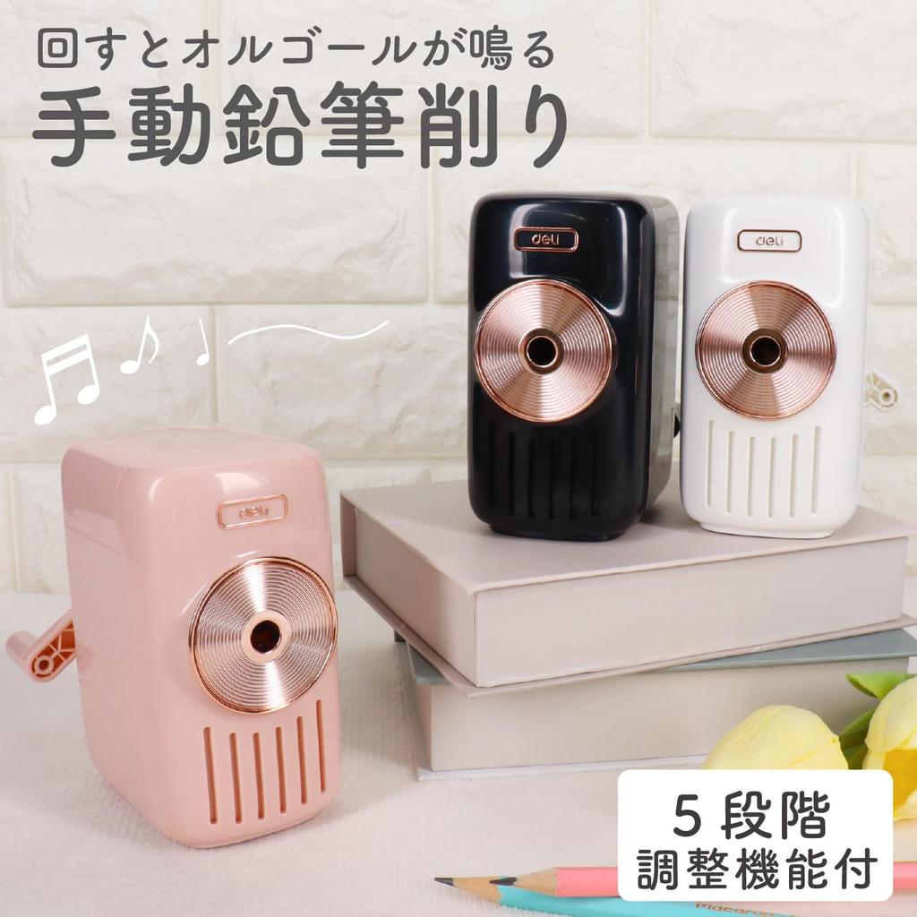 Deli E71165A Manual Pencil Simple Retro Compact and Automatic Pen Feed Alloy Steel 5 Lead Thickness Music Box Design Plays Music When You Turn the