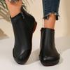 Fashion 2025 Women Casual Round Toe Boots Autumn New Flat Shoes Woman Retro Plus Size Ankle Boots Ladies Solid Color Zip Women's Boots