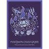 Pokémon Center Original Pokémon Card Game Deck Shield Premium Gloss Evolution Trail Chandelure