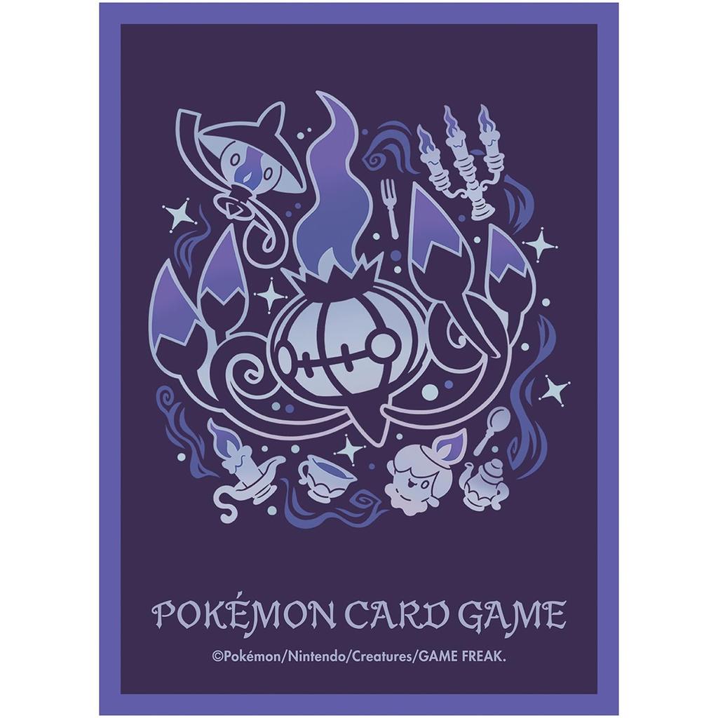 Pokémon Center Original Pokémon Card Game Deck Shield Premium Gloss Evolution Trail Chandelure
