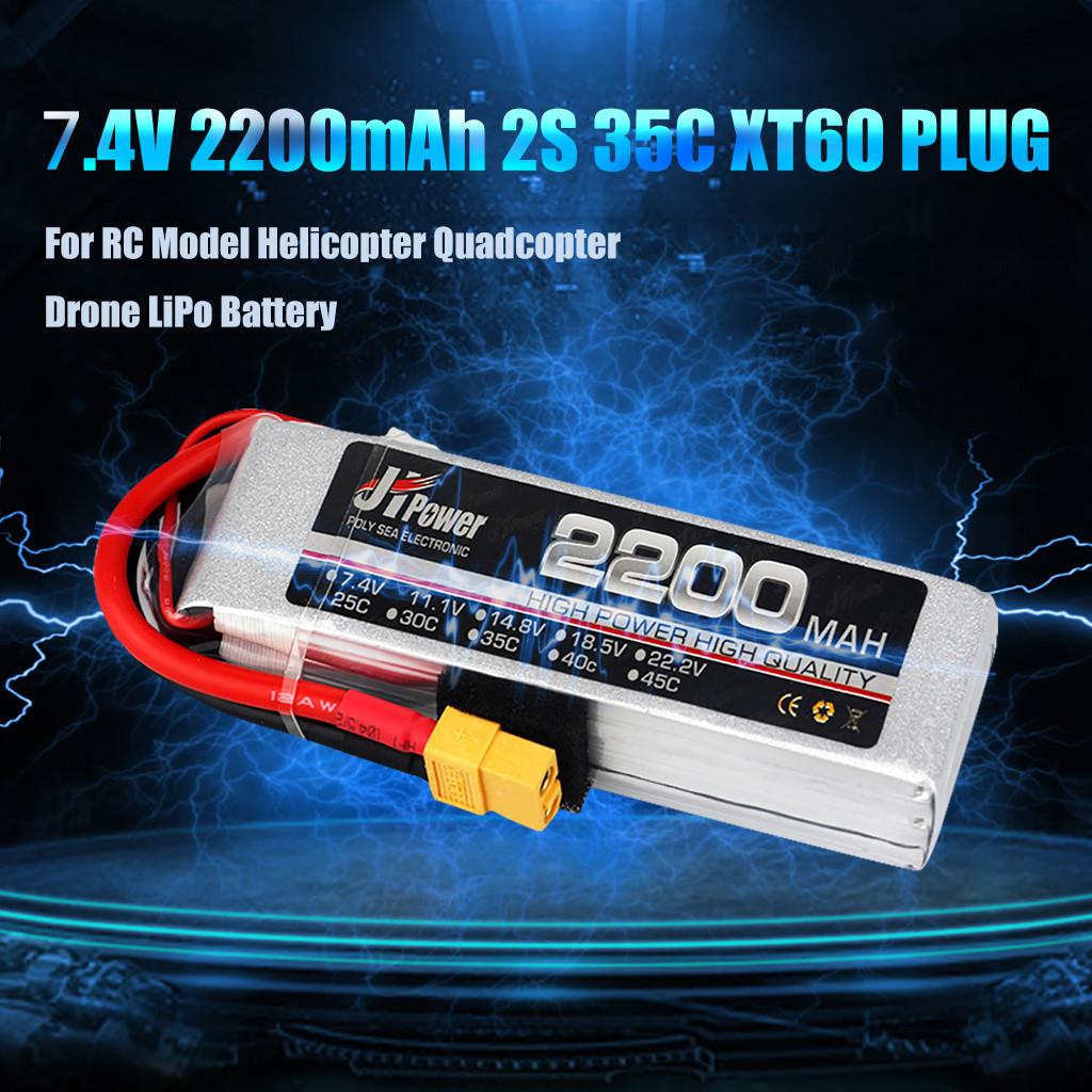 JHPower 7,4 В 2200 мАч 2S-35C Батарея XT60 Разъем для радиоуправляемой модели Квадрокоптера Дрон