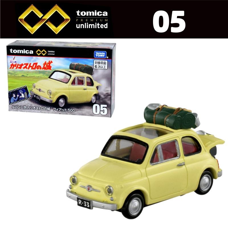 Takara Tomy Tomica Premium Unlimited Форсаж BNR34 Skyline GT-R Металлические Игрушки Модель Автомобиля Литая Металлическая Модель