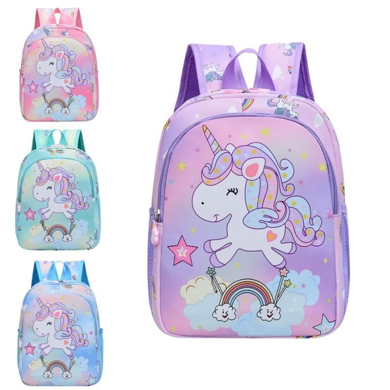 Cute And Playful Cartoon Unicorn Children's Backpack With Curved Straps