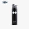 Tyeso 750ML Stainless Steel Thermos Bottle Vacuum Flask Travel Cup Insulated Water Bottle Sport Thermal Cup Mug Hot Cold Mug with Eye Sticker
